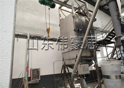 碳酸氫鈉噸袋破袋機  噸包投料站結(jié)構(gòu)組成